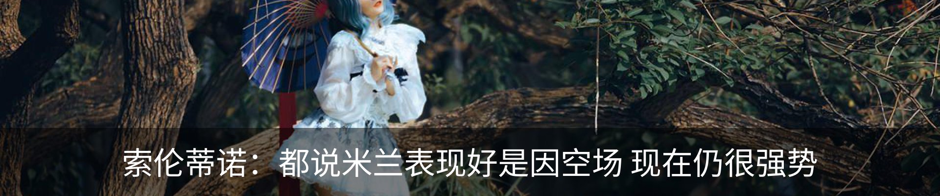 资讯中心