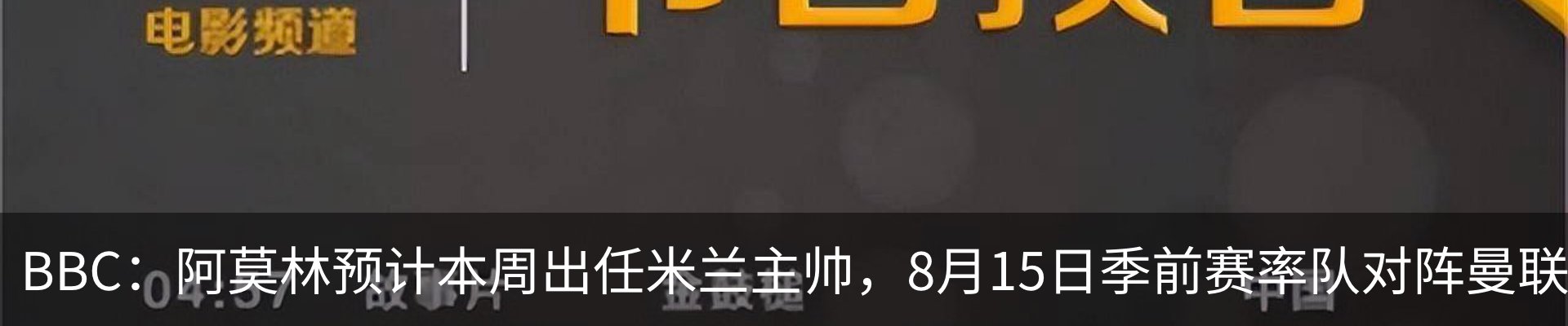 资讯中心